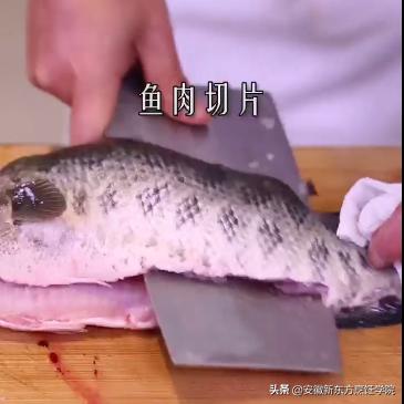 正宗的老上海古法熏鱼，原来是这样做的