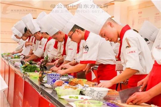 中国有新东方，西方也有三大世界级的烹饪学院，你知道都是谁吗？