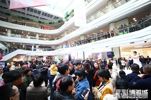 杭州北大资源博雅城开业盛放，多元创新展现城市商业美好可能