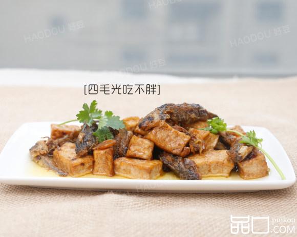 小黄甲鱼焖豆腐