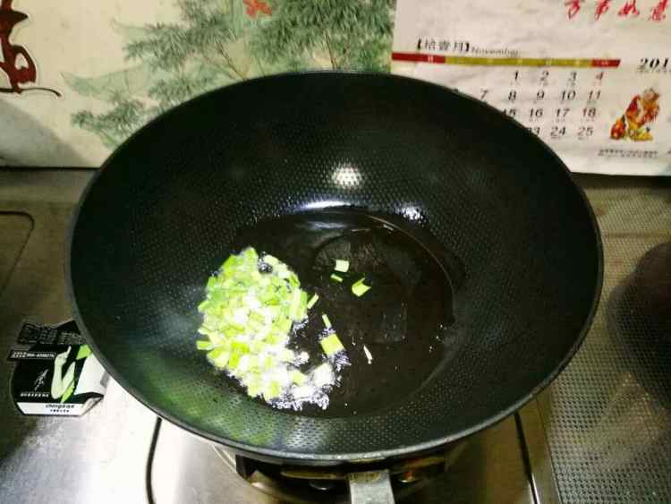 蒜苔炒豆干步骤2