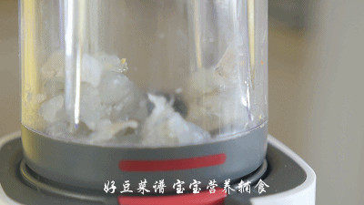 虾仁玉米营养小馄饨步骤3