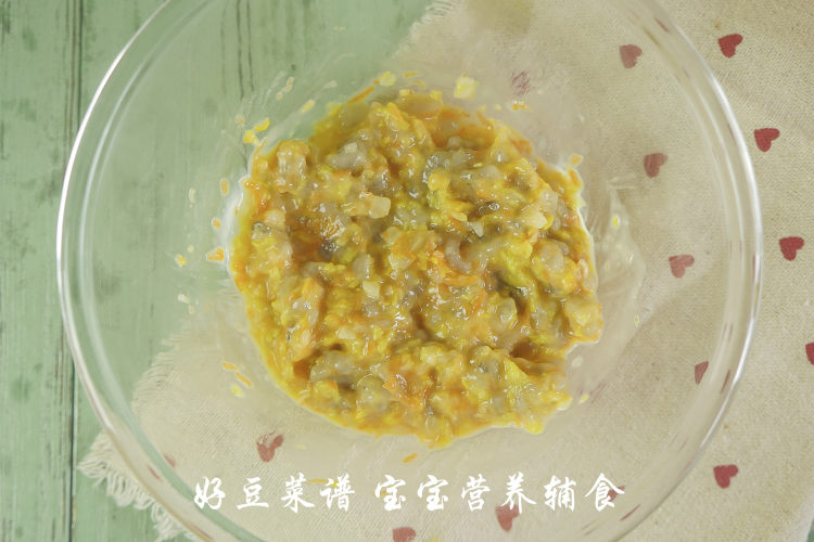 虾仁玉米营养小馄饨步骤11