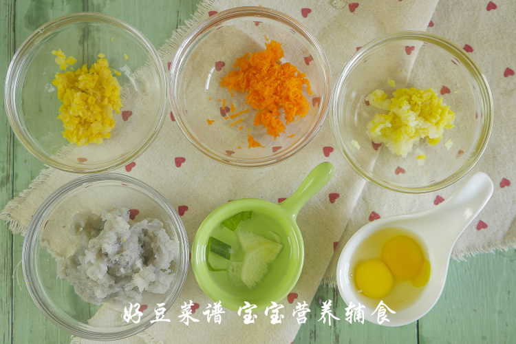 虾仁玉米营养小馄饨步骤10