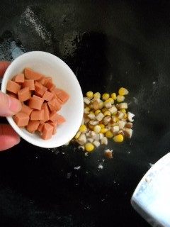 鲜蘑玉米饭步骤5