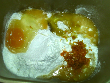 西西里柠檬核果面包步骤3