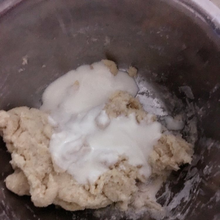 酸奶肉松包步骤6