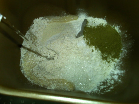 绿茶乳酪蔓越莓全麦面步骤2