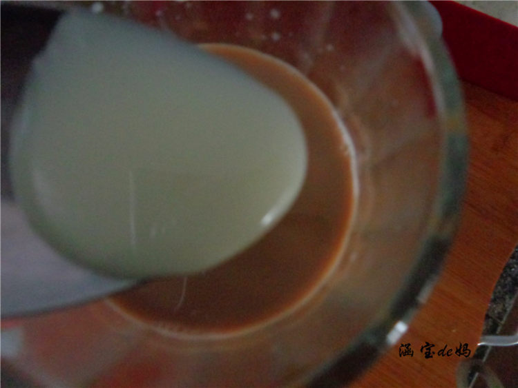 炼乳咖啡奶茶步骤8
