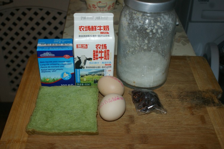 绿茶面包布丁步骤1