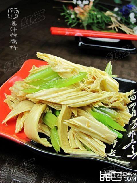 姜汁腐竹拌芹菜