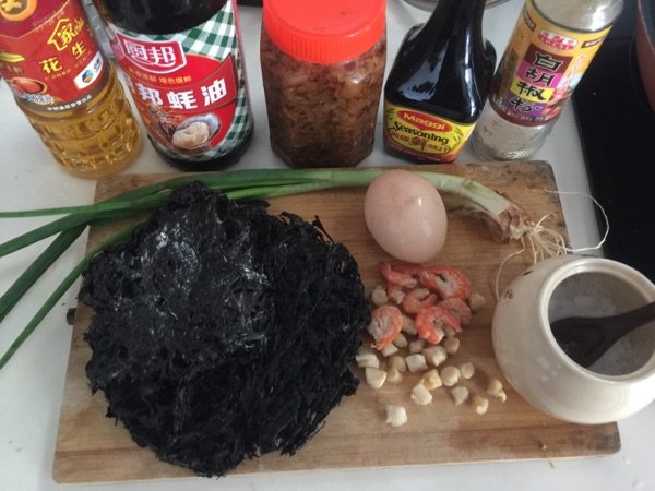 香酥紫菜炒饭步骤1