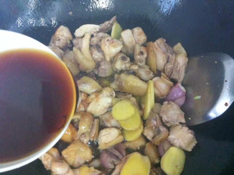 黑糯米酒煲鸡汤步骤7