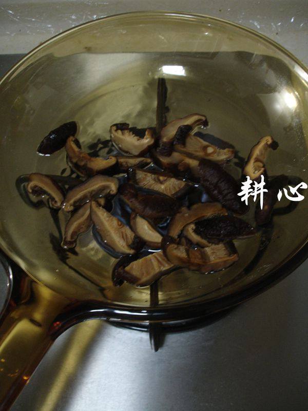 香菇炒松花菜步骤9