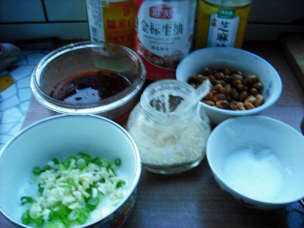 凉拌多味菠菜花生米步骤6