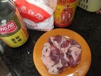 鸭胸肉炒冬瓜步骤2