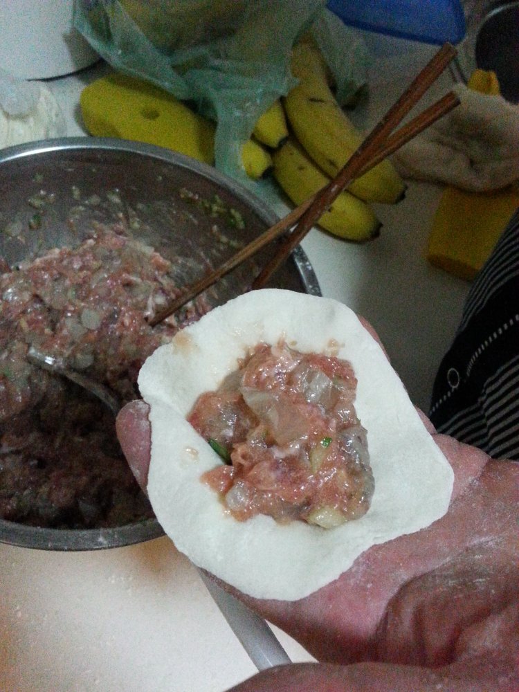 猪肉鲜虾饺子步骤9