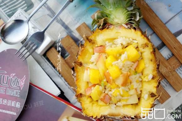 菠萝水果饭#多效护理