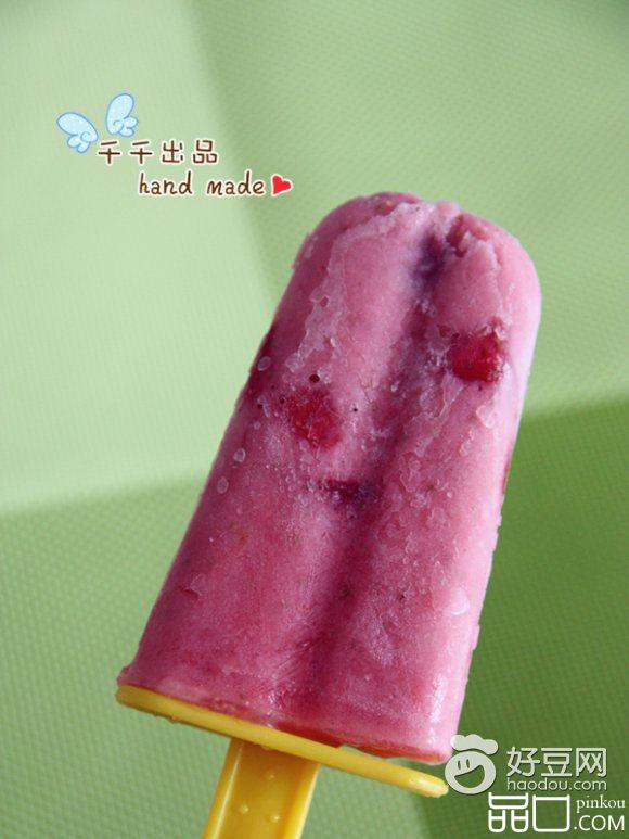 草莓酸奶棒冰