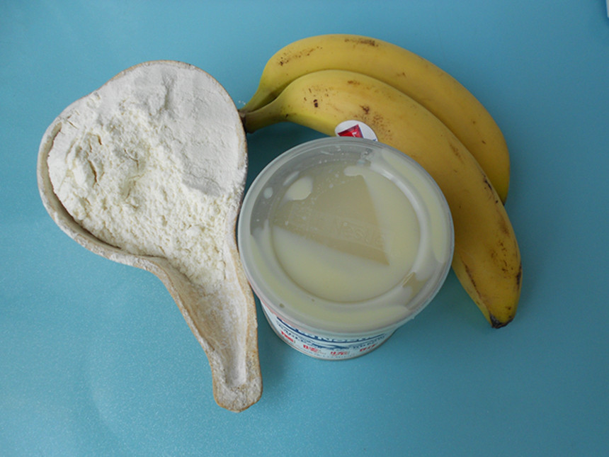 炼奶香蕉糖步骤1