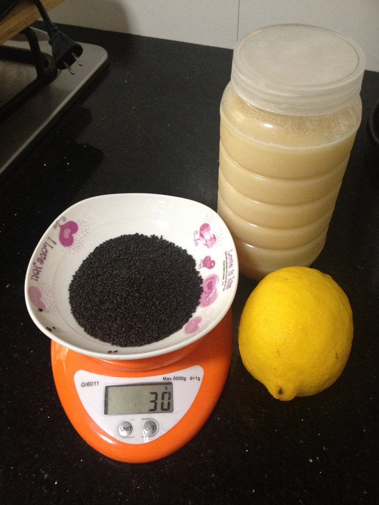 柠檬兰香子蜂蜜果茶步骤1