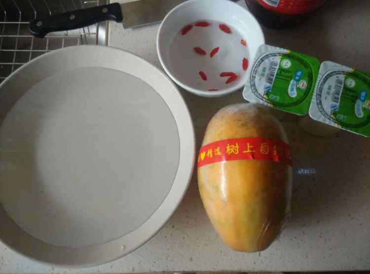 木瓜酸奶西米露步骤2