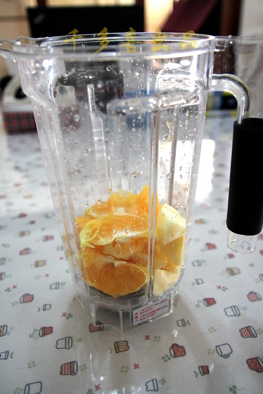 橙香苹果汁步骤3
