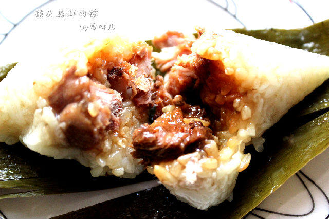猴头菇鲜肉粽子步骤13