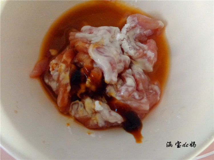 咖喱洋葱肉炒面步骤1