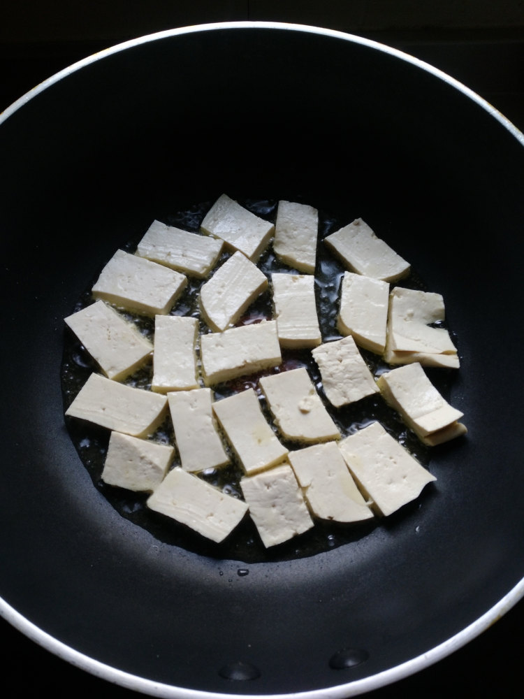 茄汁煎豆腐步骤2