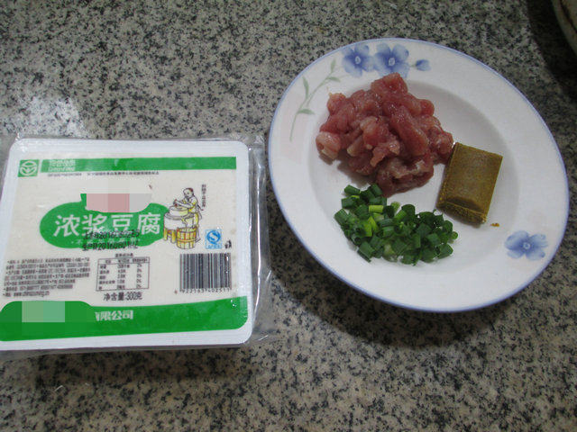 咖喱里脊肉豆腐步骤1
