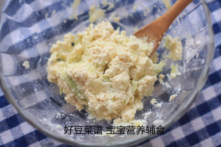 角瓜豆腐饼步骤7