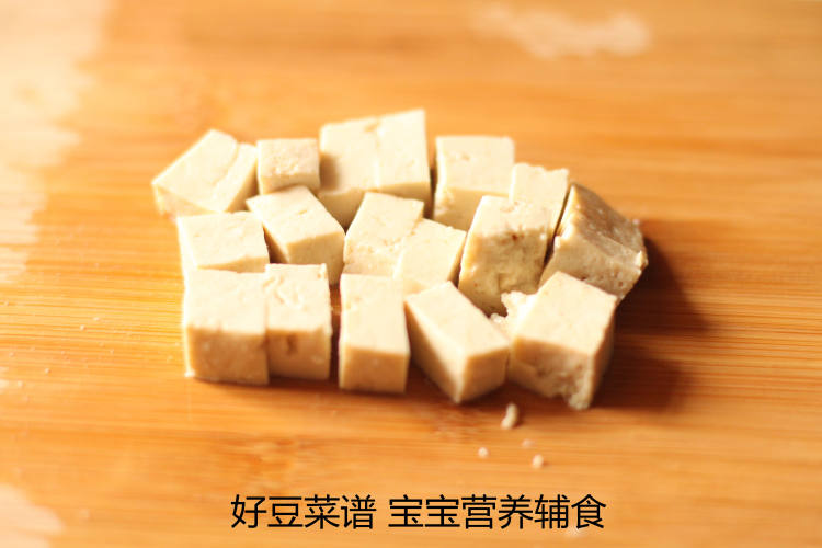 芹菜豆腐拌饭步骤3