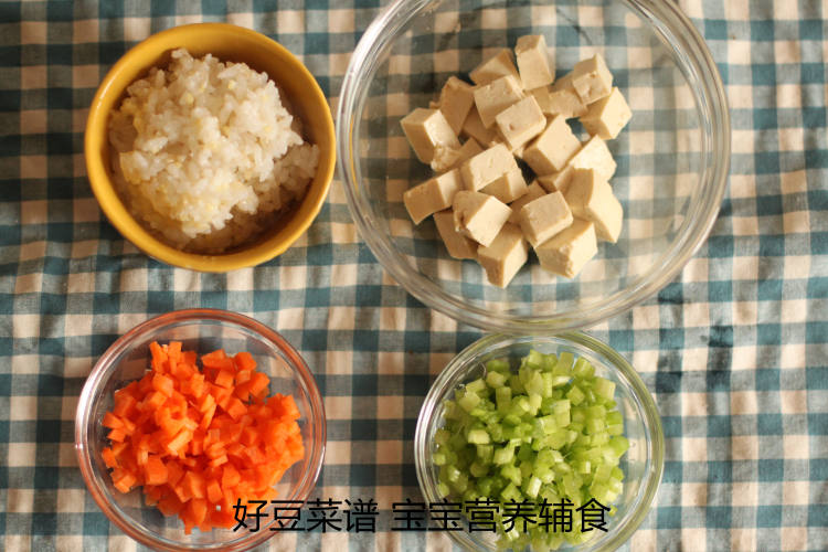 芹菜豆腐拌饭步骤4