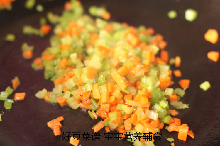 芹菜豆腐拌饭步骤5